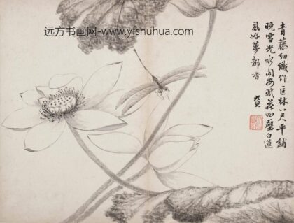 诗画合册 4.jpg