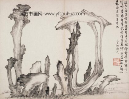 诗画合册 5.jpg
