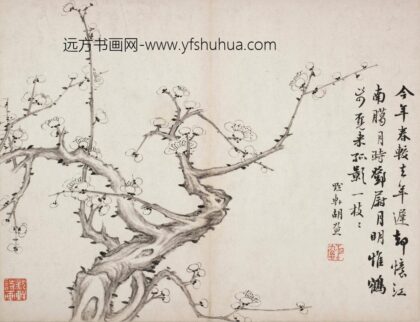 诗画合册 6.jpg