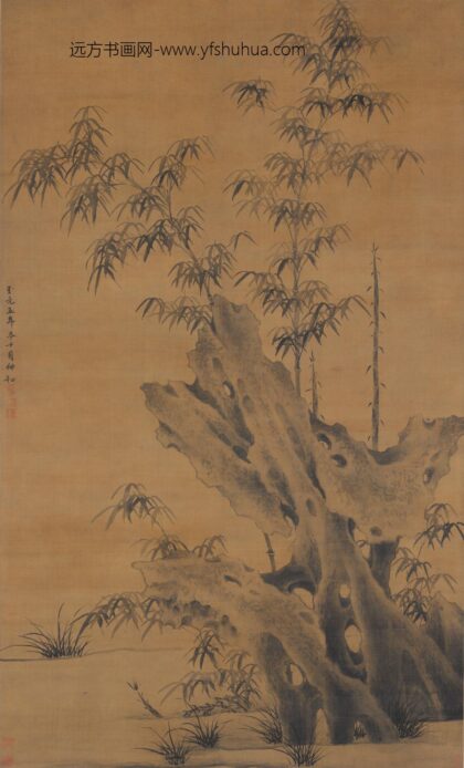 谢庭芝竹石轴.jpg