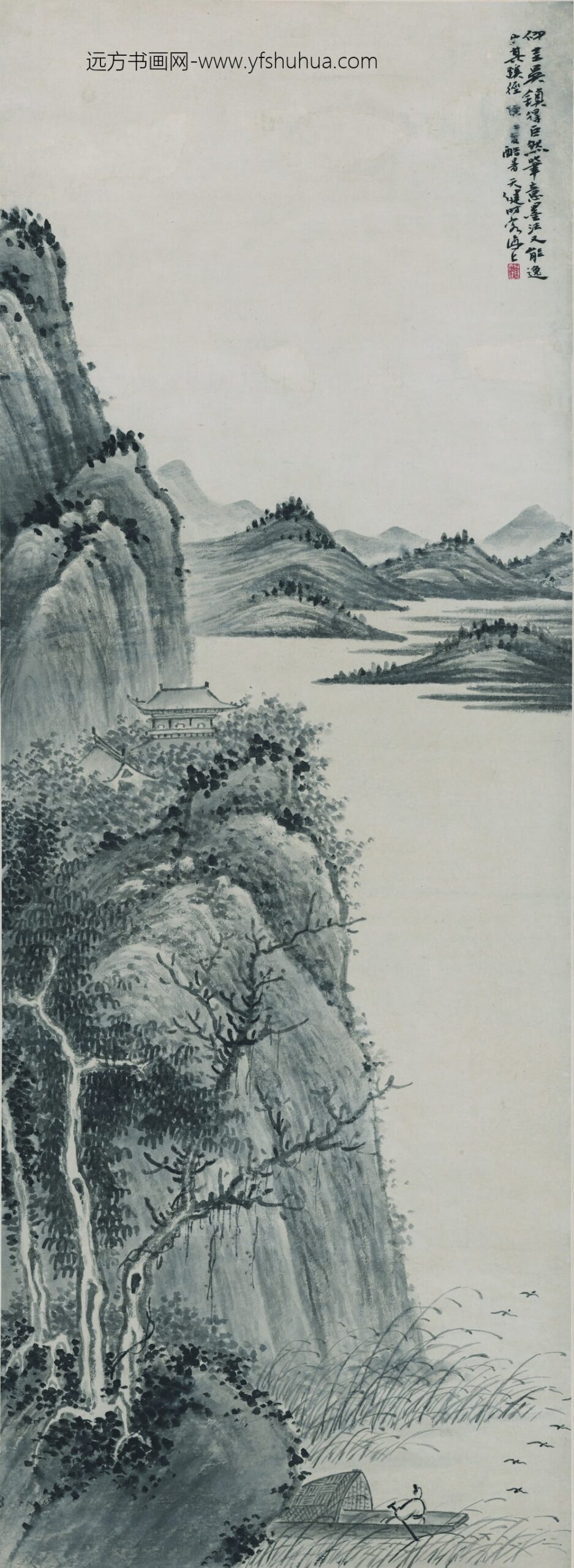 贺天健_水墨山水图轴