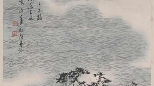 车鹏飞 太湖双帆图轴.jpg
