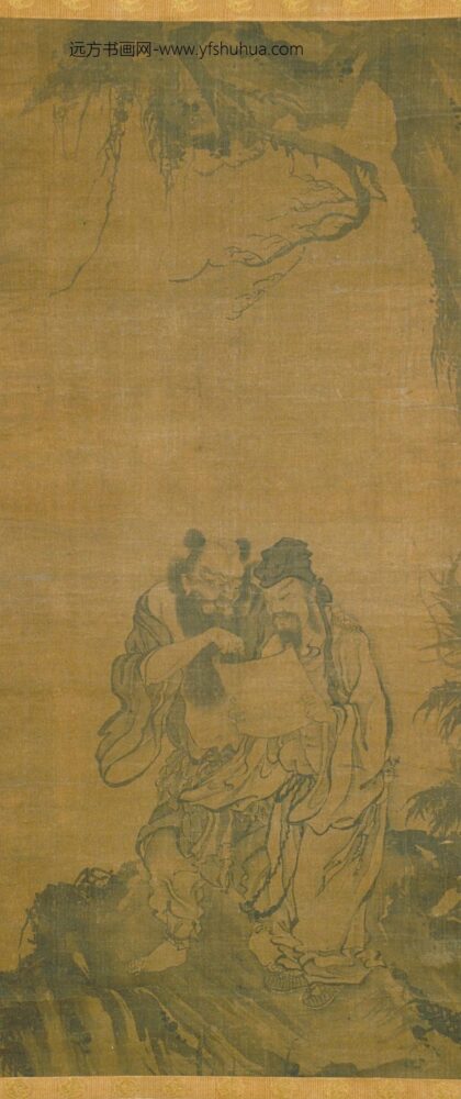 道教仙人 1.jpg