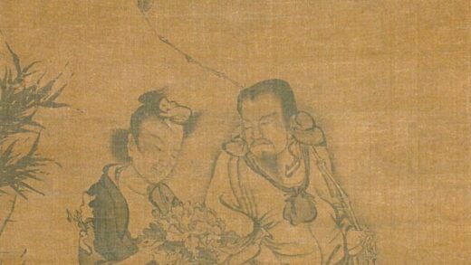 道教仙人 2.jpg