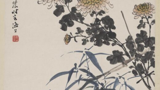 邓怀农 凤竹秋菊图轴 1.jpg