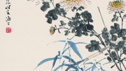 邓怀农 凤竹秋菊图轴 2.jpg