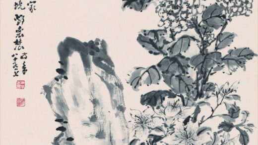 邓怀农 墨色绣花图轴.jpg