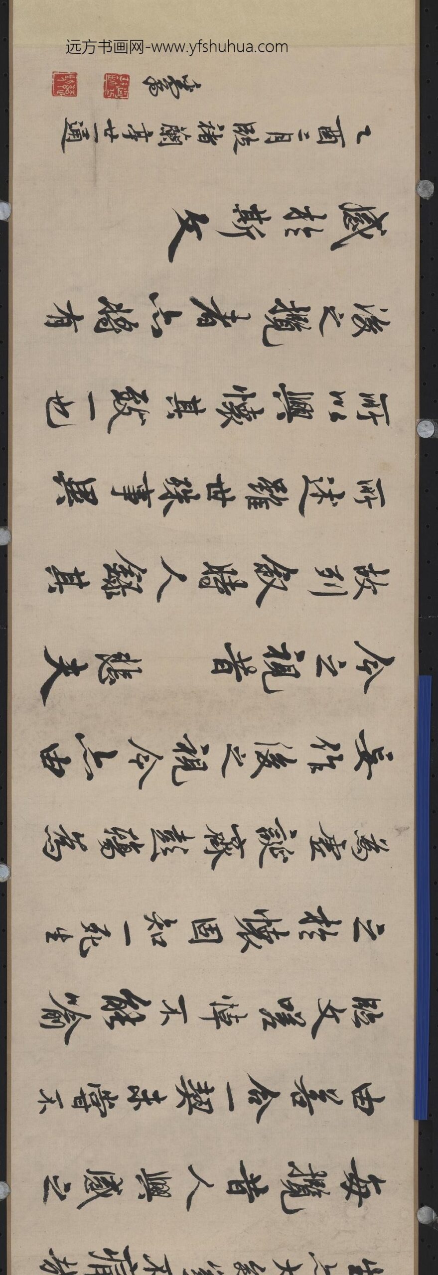 邓散木_书法手卷-_