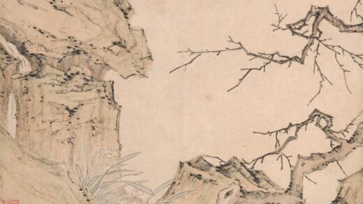 陆治 水仙梅花图.jpg