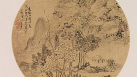 陈乔森 山水图.jpg
