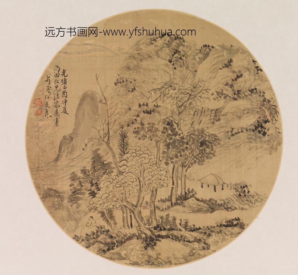 陈乔森_山水图