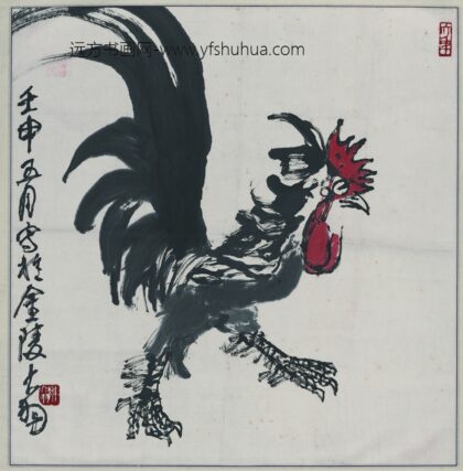 陈大羽 雄鸡图轴 2.jpg