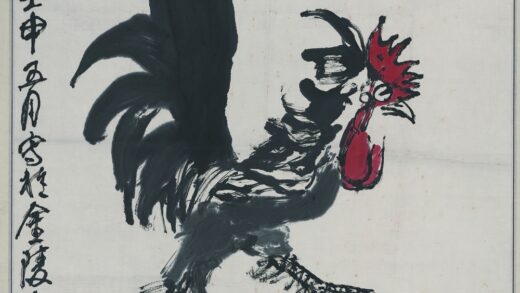 陈大羽 雄鸡图轴 2.jpg