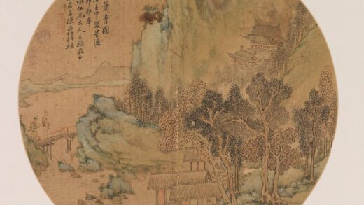 陈澐 江山萧寺图.jpg