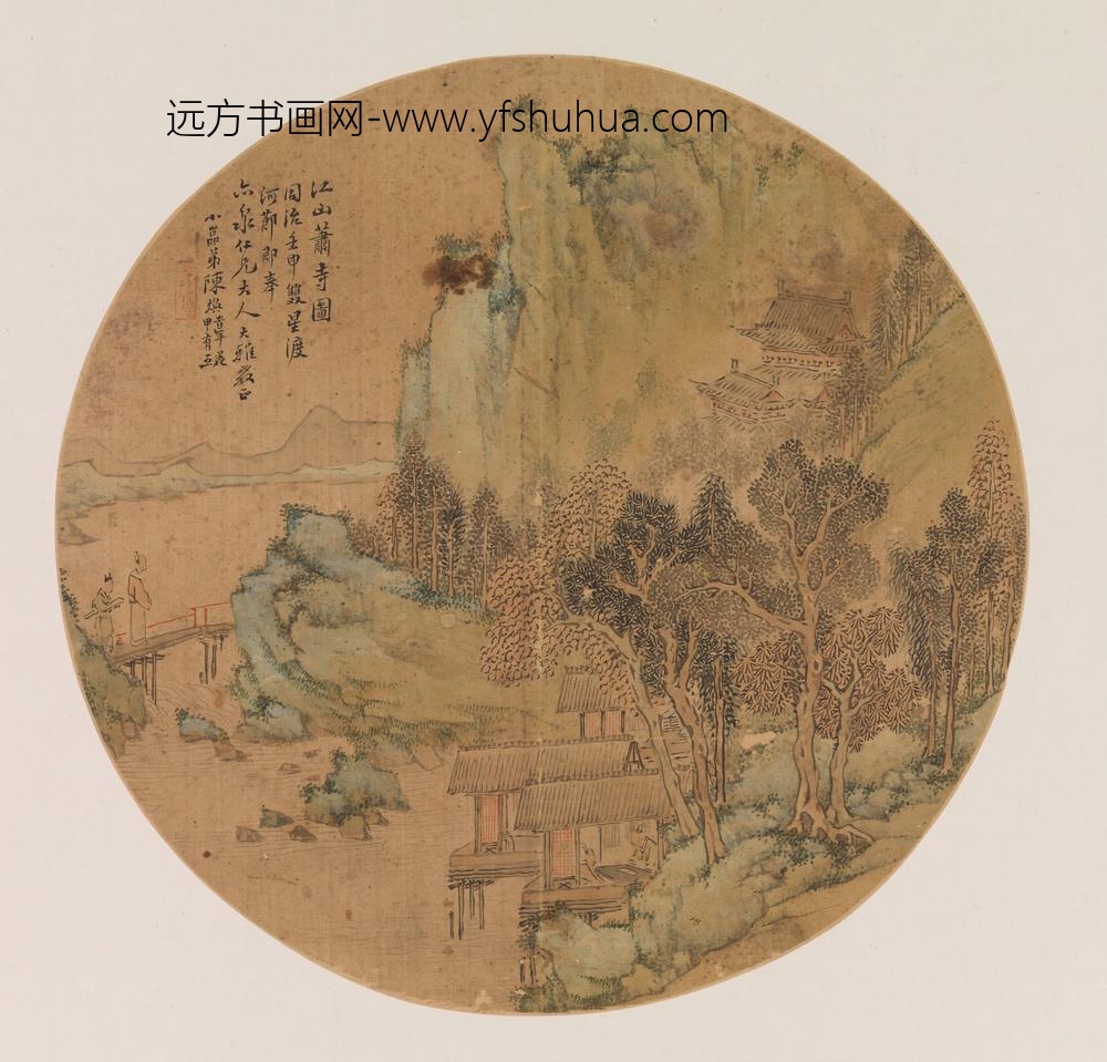 陈澐_江山萧寺图