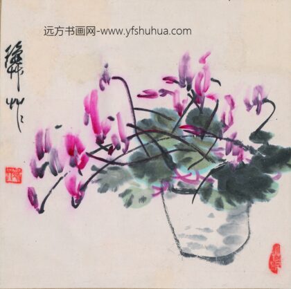 陈秋草 兔子花图.jpg