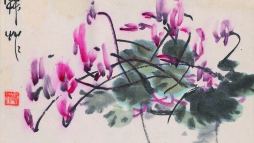 陈秋草 兔子花图.jpg
