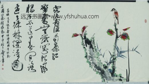 陈胜良 花卉小鸟图.jpg