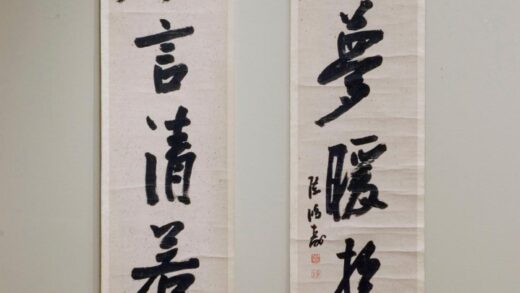 陈鸿寿 隶书对联.jpg