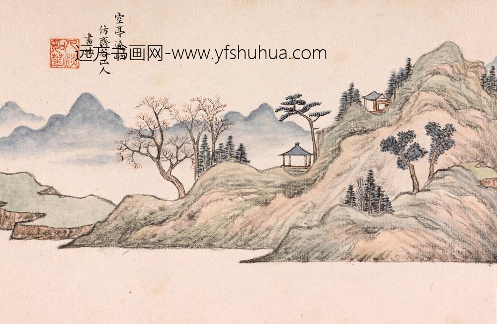 陶然_澄怀卧游图册 ()