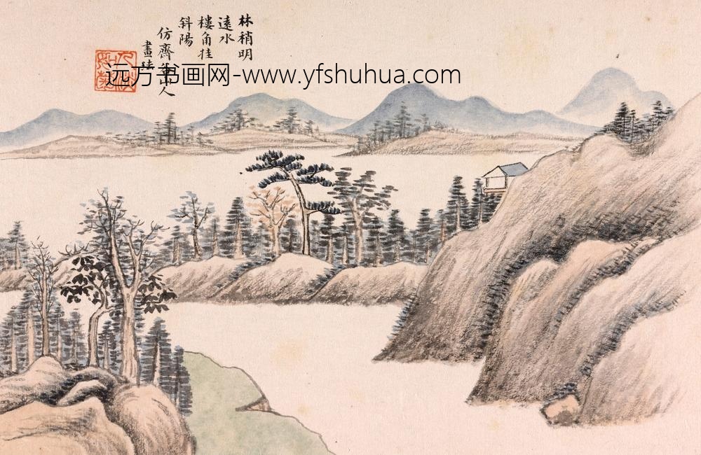 陶然_澄怀卧游图册 ()