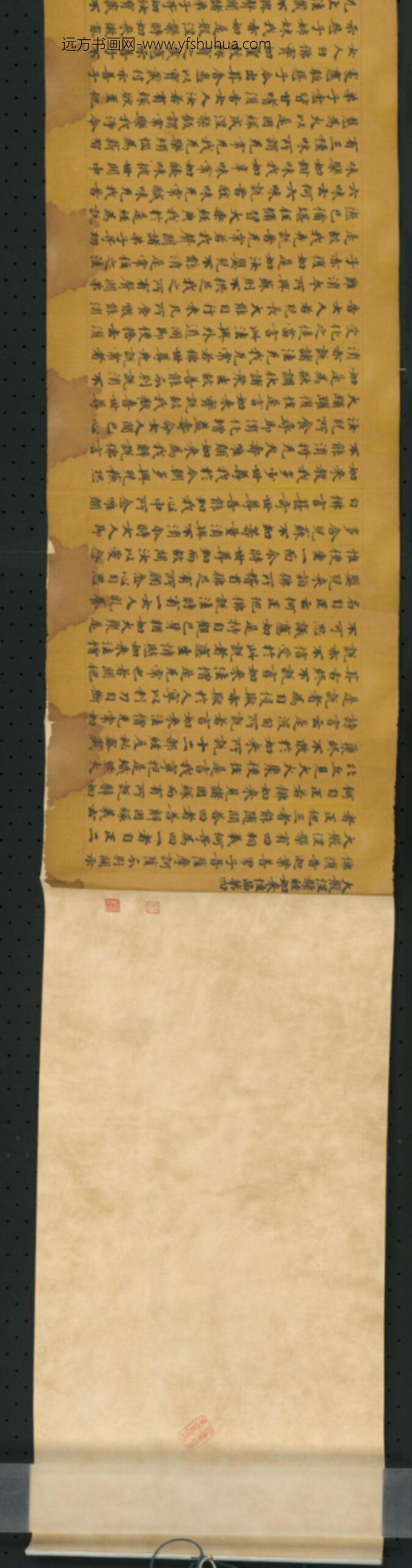 隋唐-无款楷书写大般湼槃如来性品经卷_