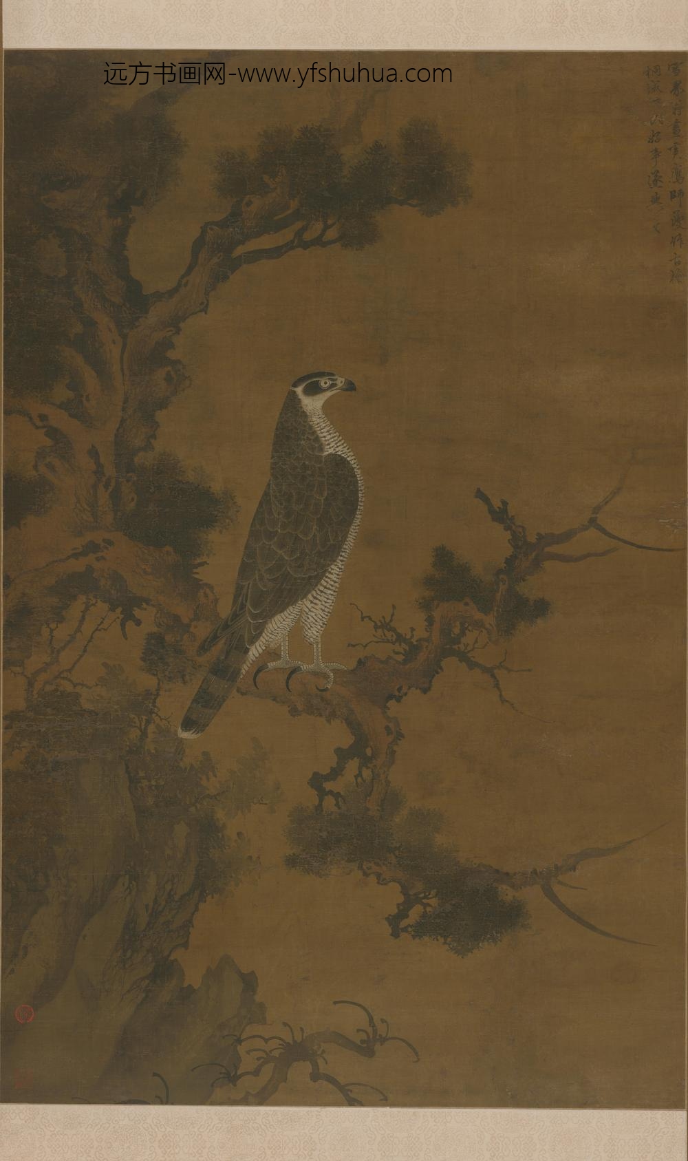 雪界翁张师夔鹰桧图轴