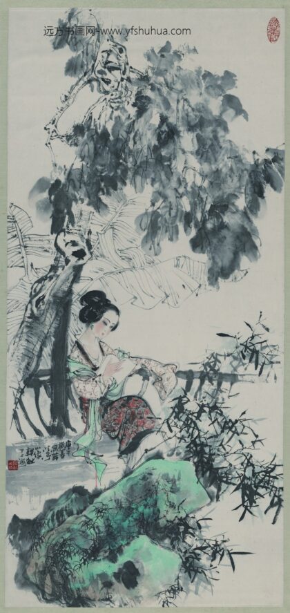 韩敏 仕女图轴.jpg