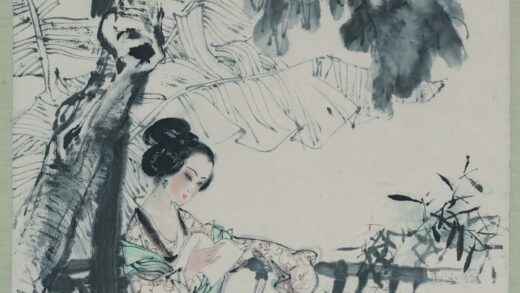 韩敏 仕女图轴.jpg