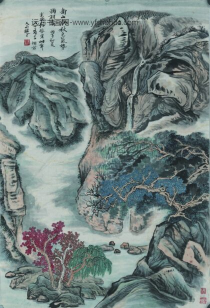 顾振乐 南山秋色.jpg