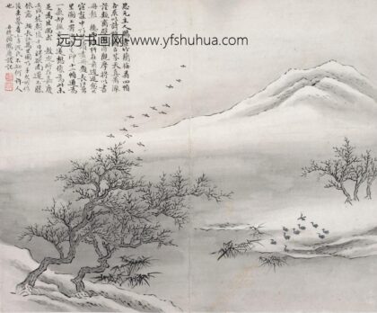 顾鹤庆 堤岸栖禽图.jpg