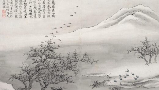 顾鹤庆 堤岸栖禽图.jpg
