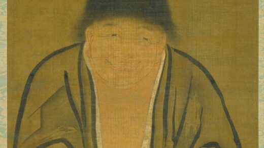 颜辉 寒山像.jpg