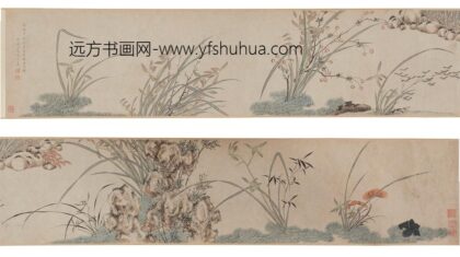 马守真 设色兰竹卷.jpg