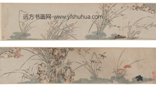 马守真 设色兰竹卷.jpg