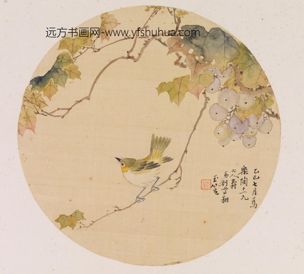 高翔_葡萄栖禽（麻雀）图
