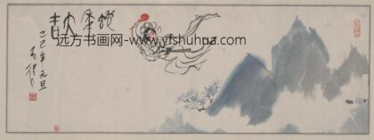 高马得 嫦娥奔月单片.jpg