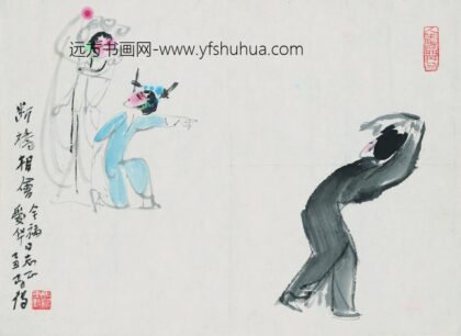 高马得 断桥相会.jpg