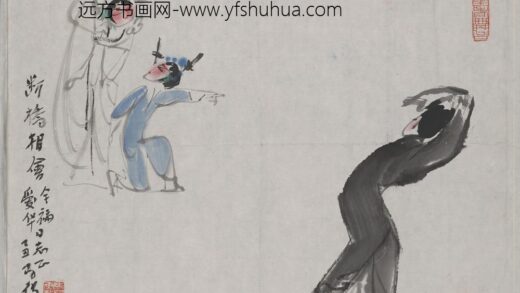 高马得 断桥相会单片.jpg