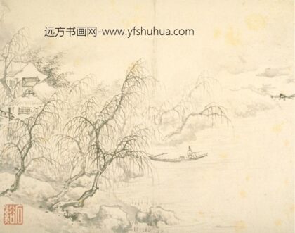 髡残 山水册 1.jpg