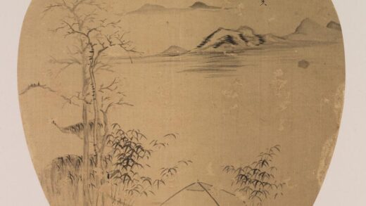 黄培芳 仿倪瓒山水图.jpg