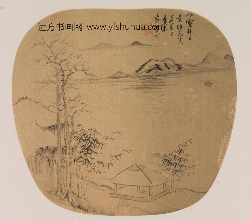 黄培芳_仿倪瓒山水图