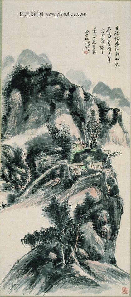 黄宾虹 山水图 3.jpg