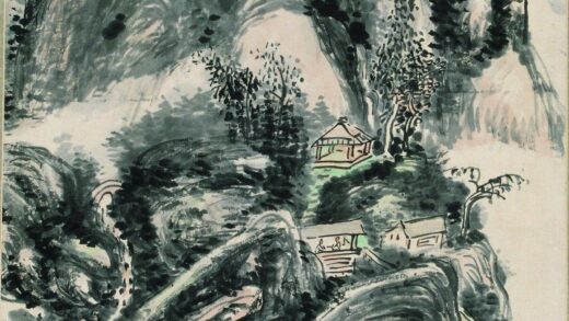黄宾虹 山水图 3.jpg