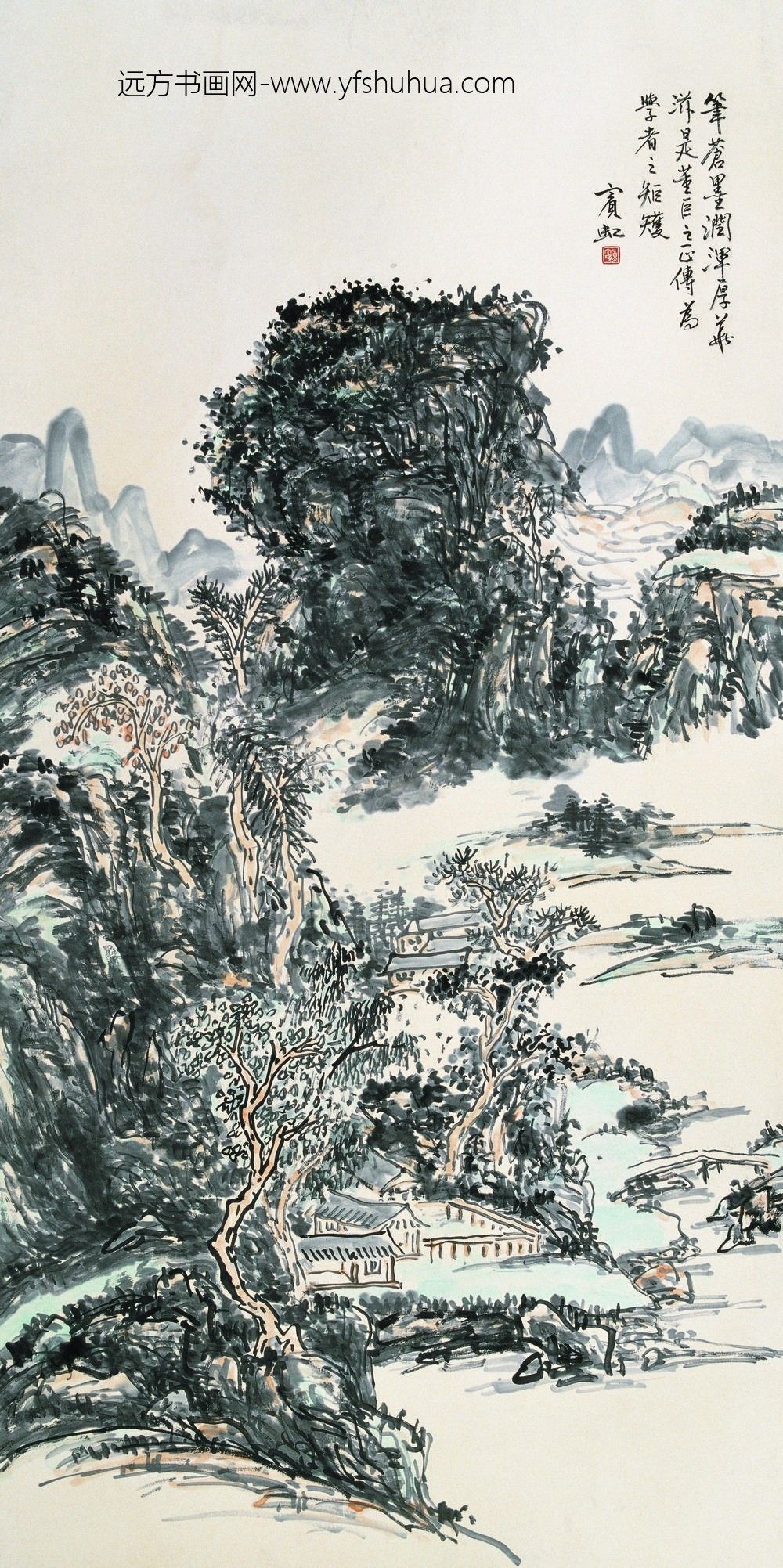 黄宾虹_山水图-