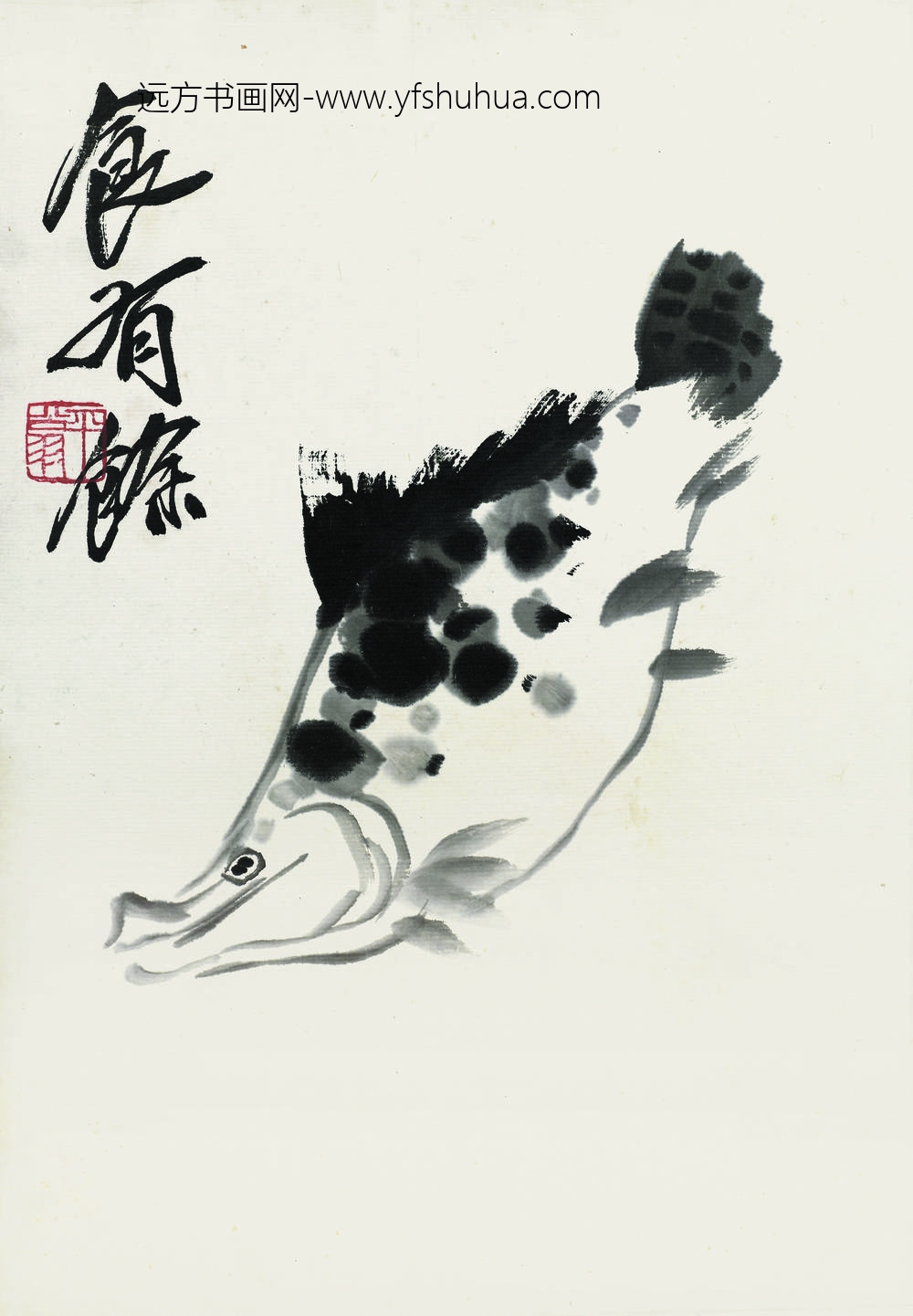齐白石 ()