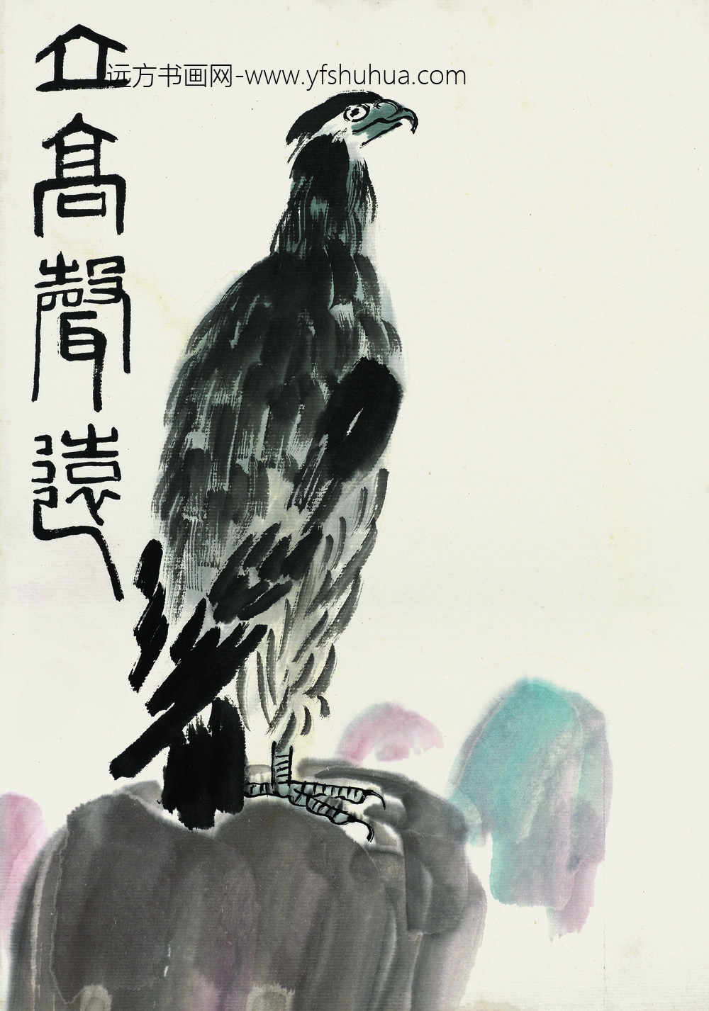 齐白石 ()