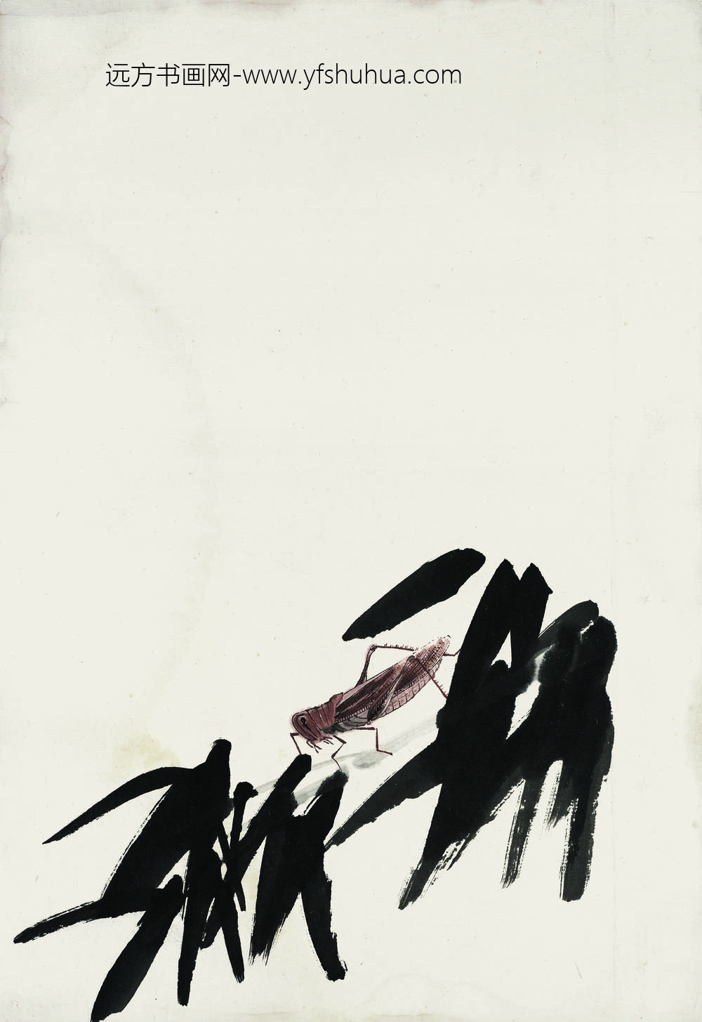 齐白石 ()