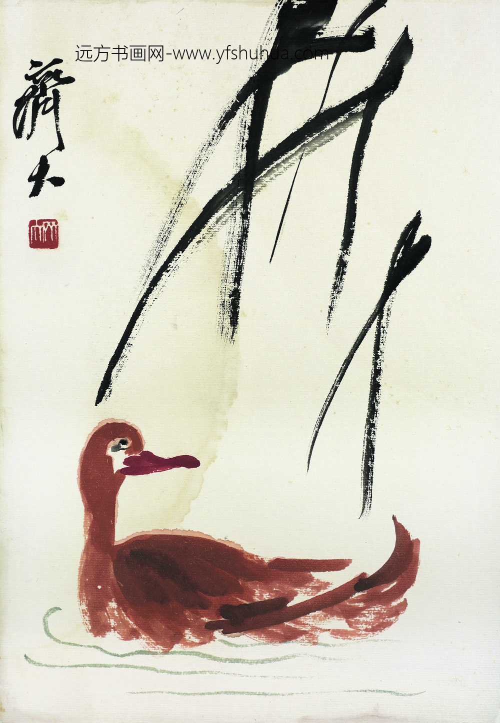 齐白石 ()