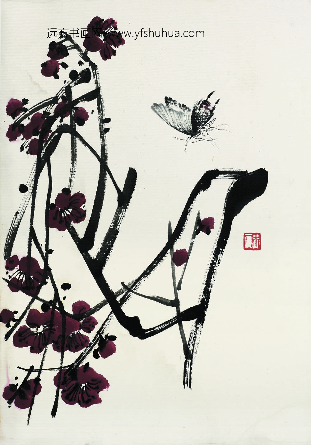 齐白石 ()